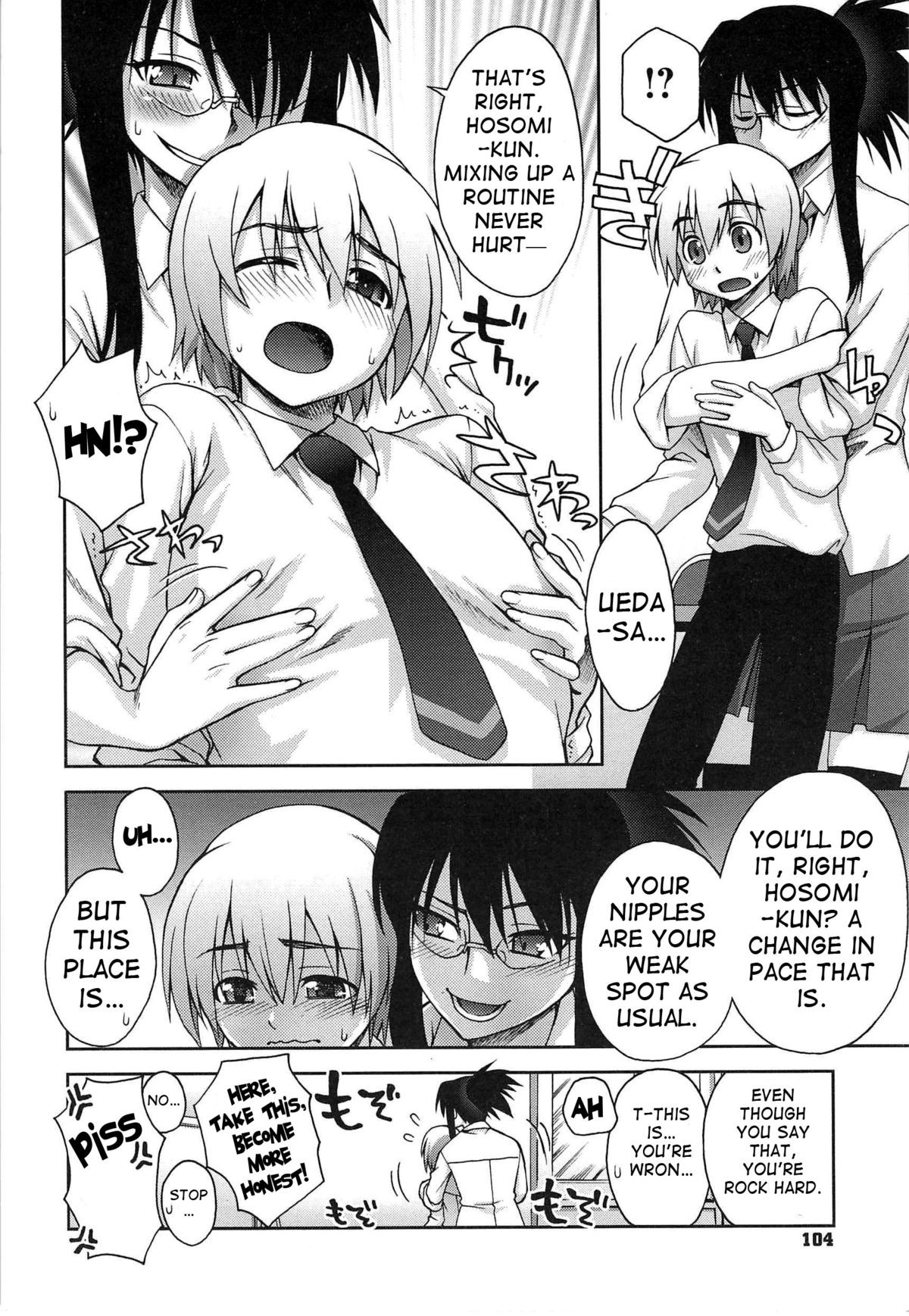 Page 105