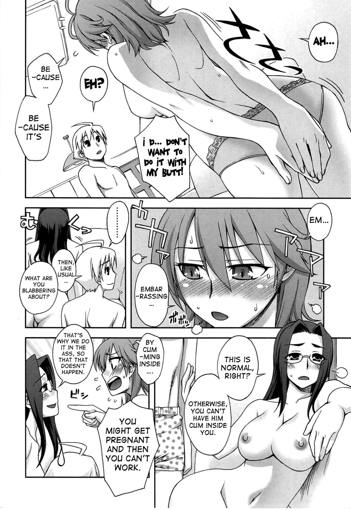 Page 163