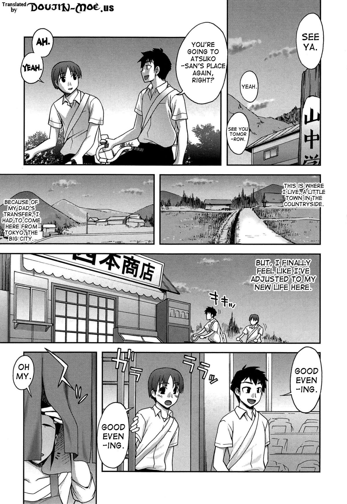 Page 180