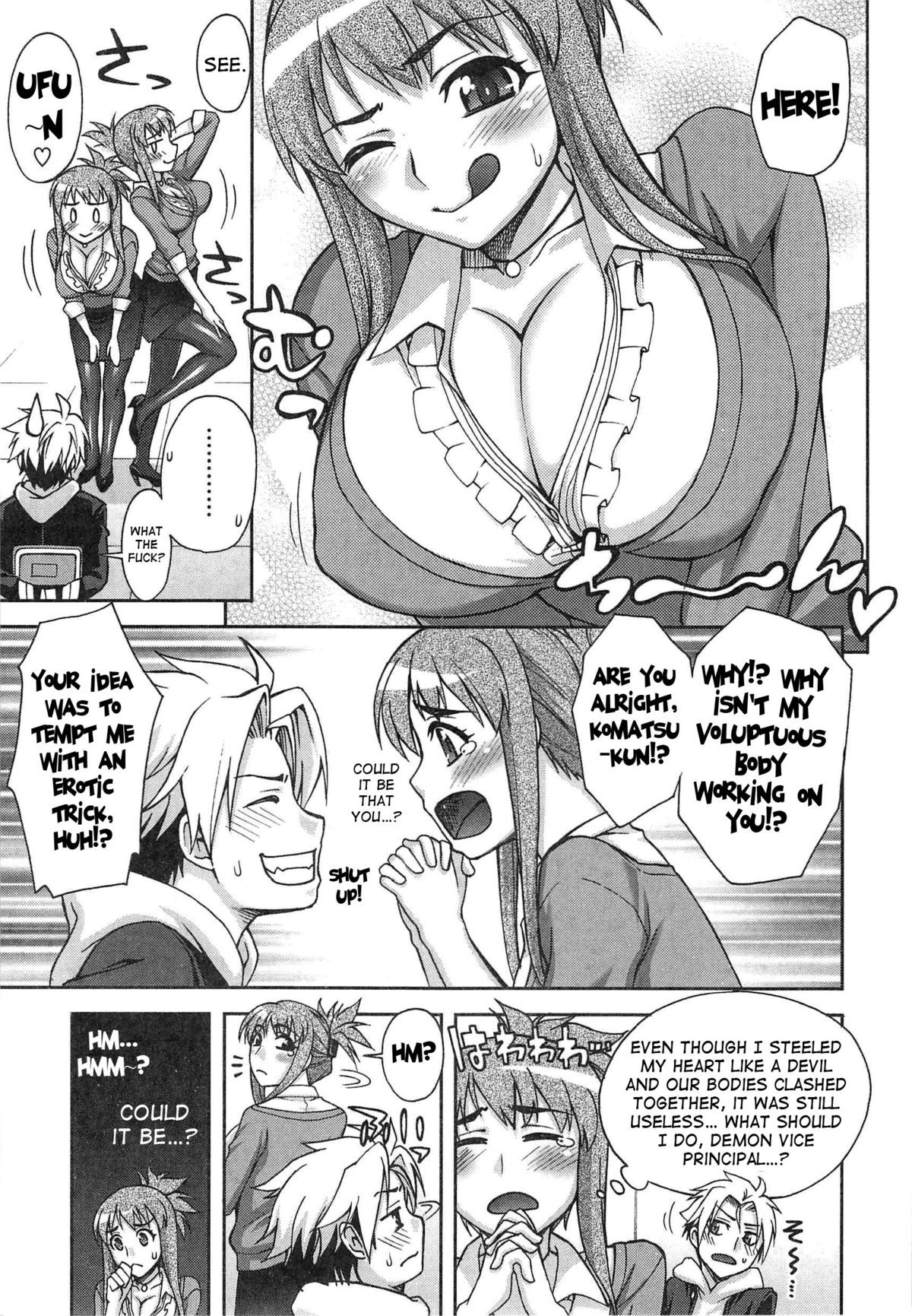 Page 84