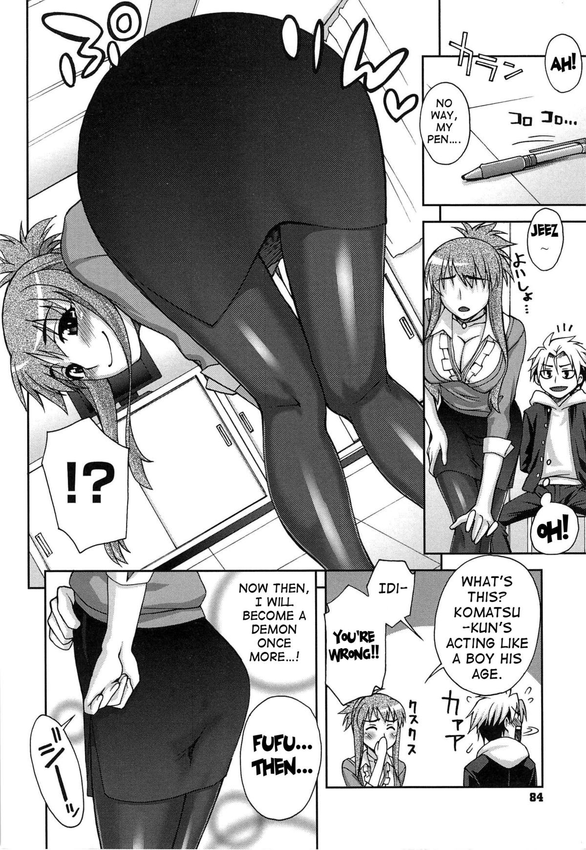 Page 85