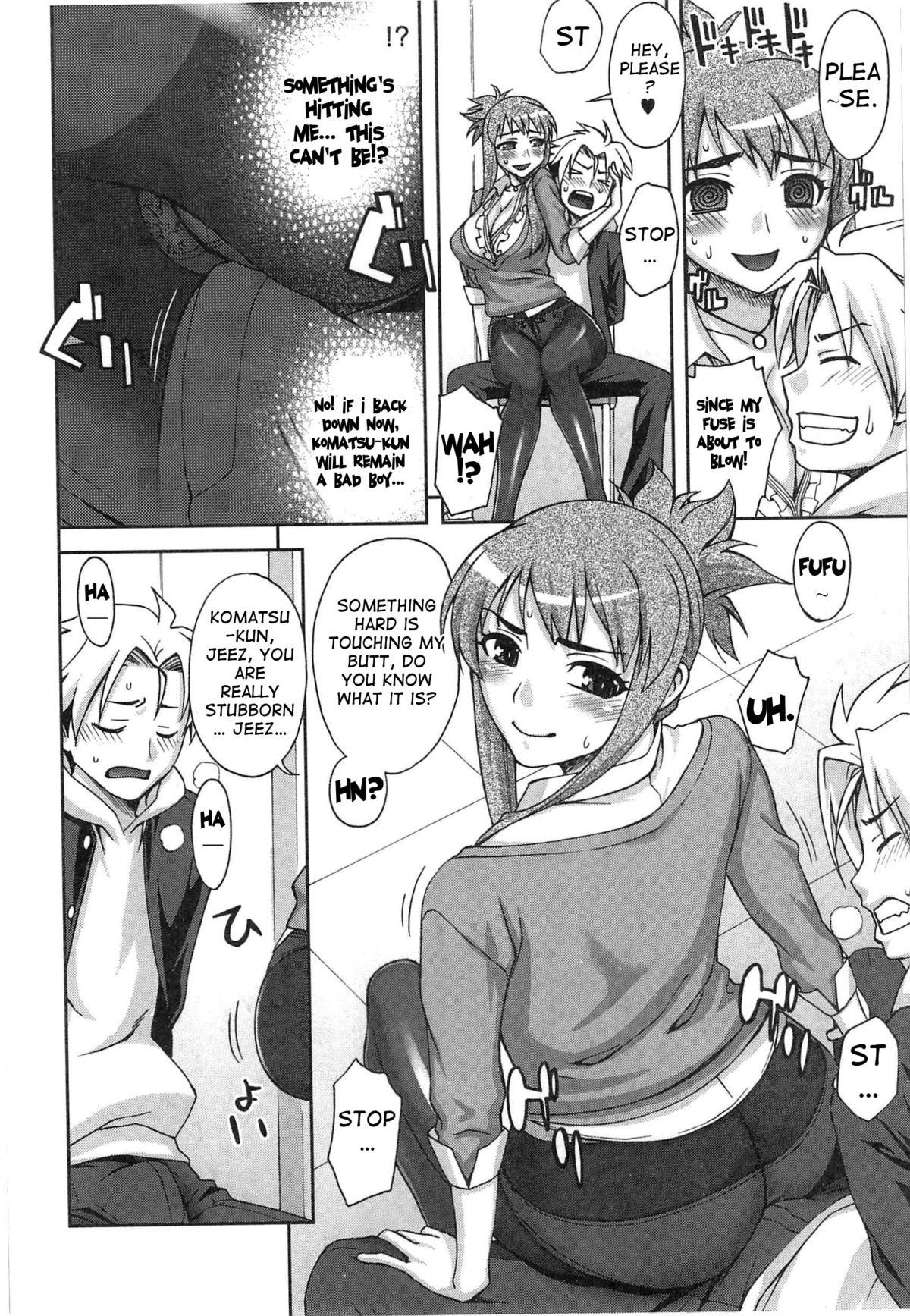Page 87