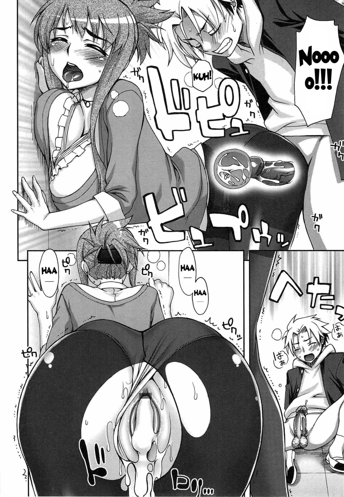 Page 95