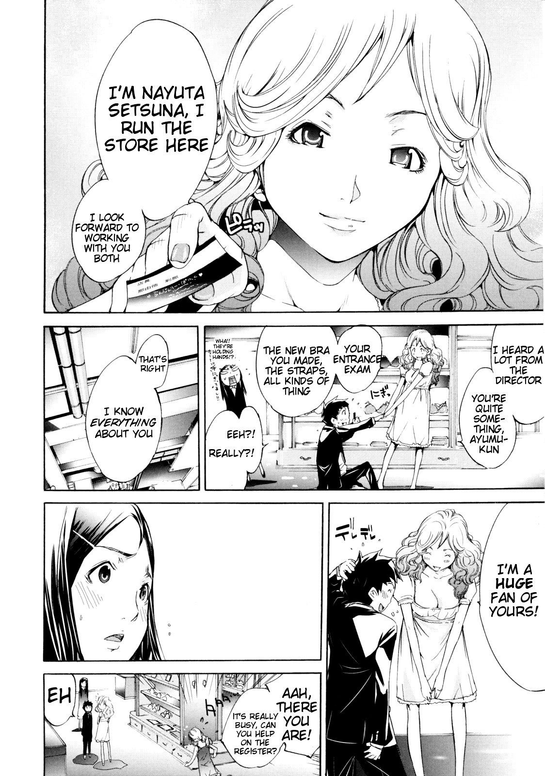 Page 118