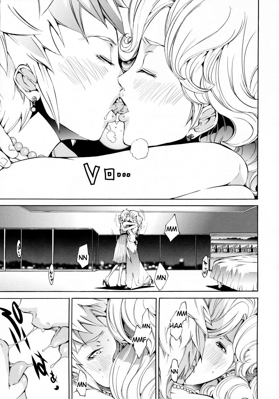 Page 141