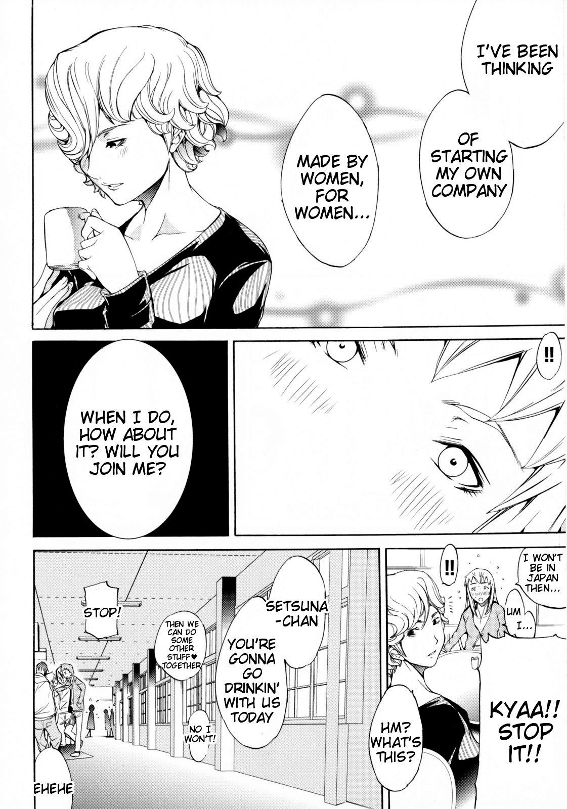 Page 158