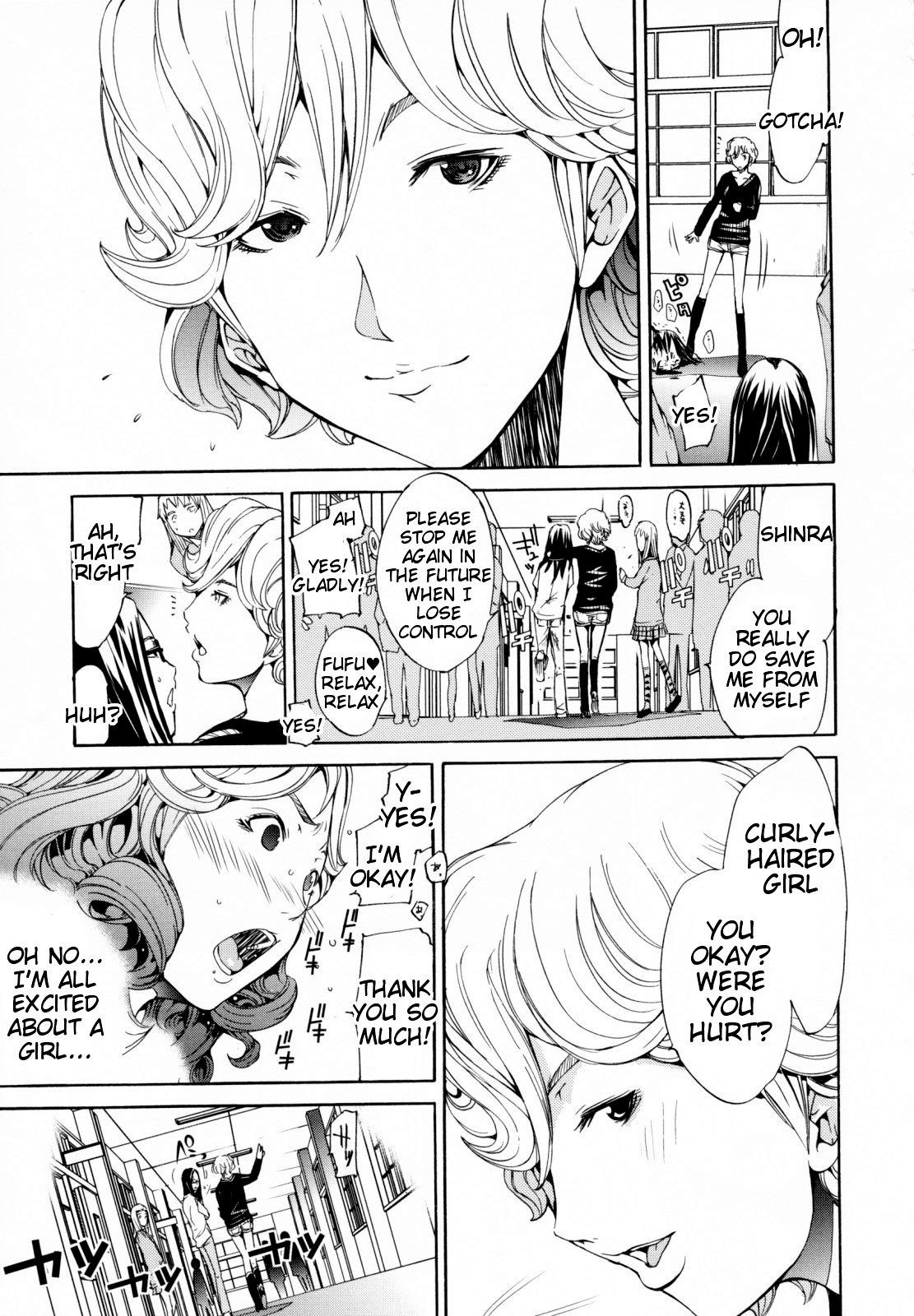Page 161