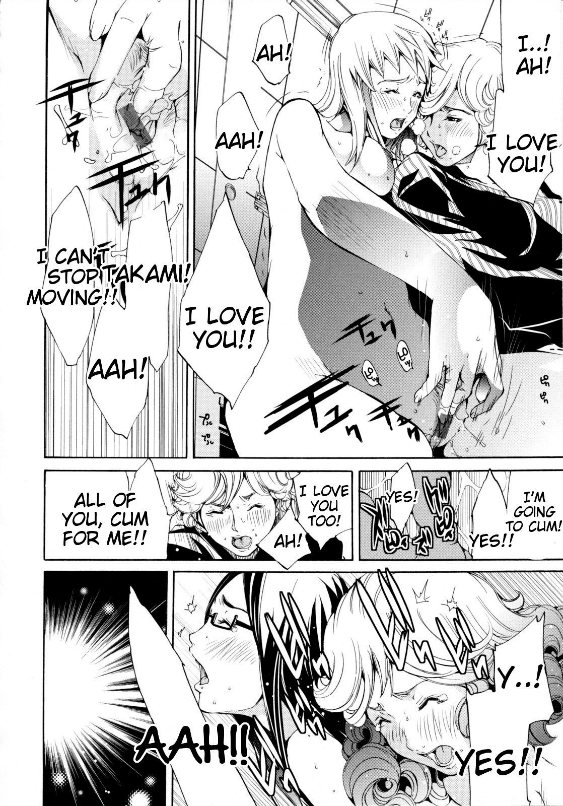 Page 170