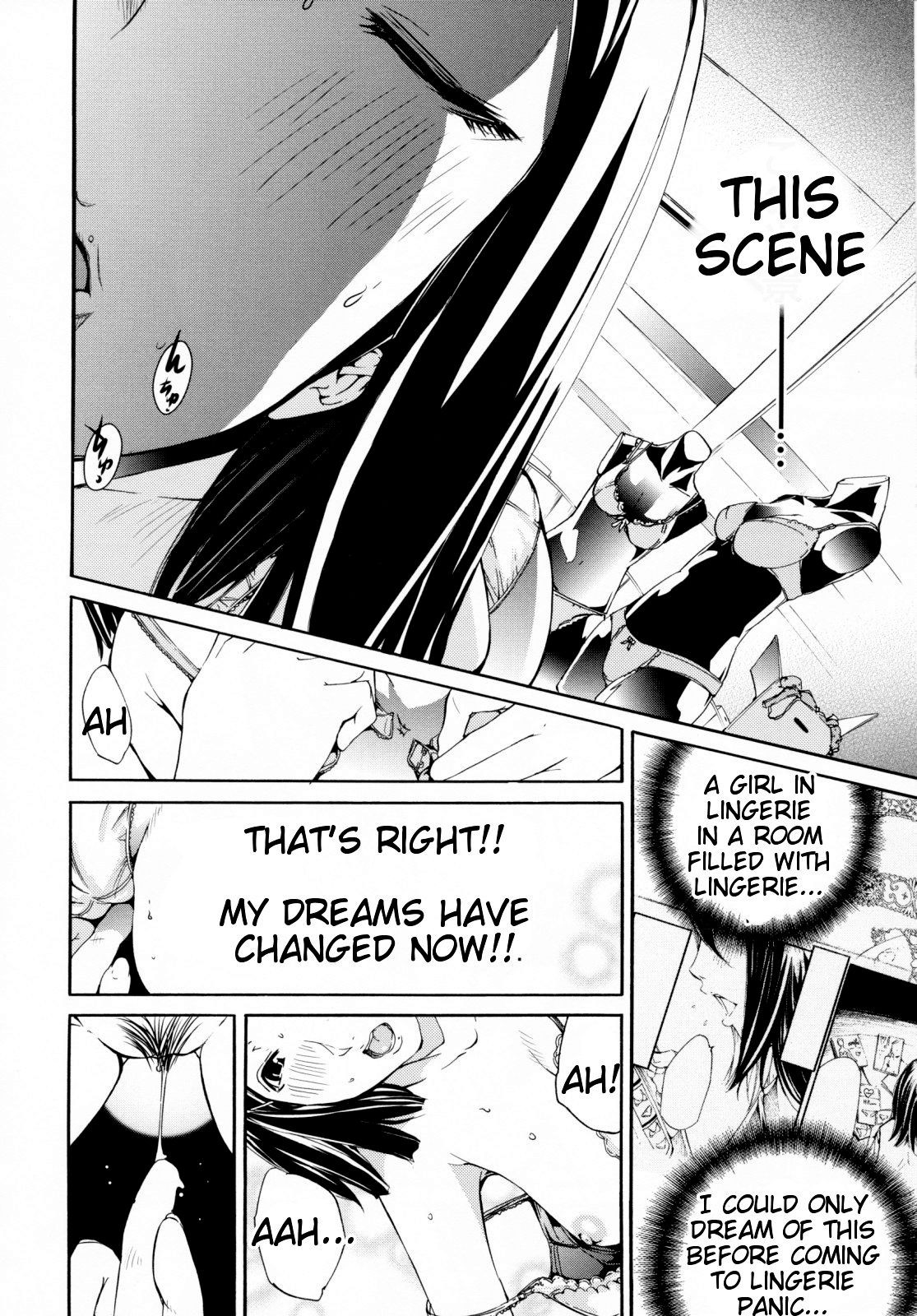 Page 184