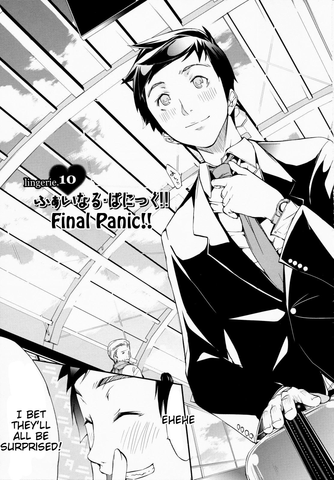 Page 198