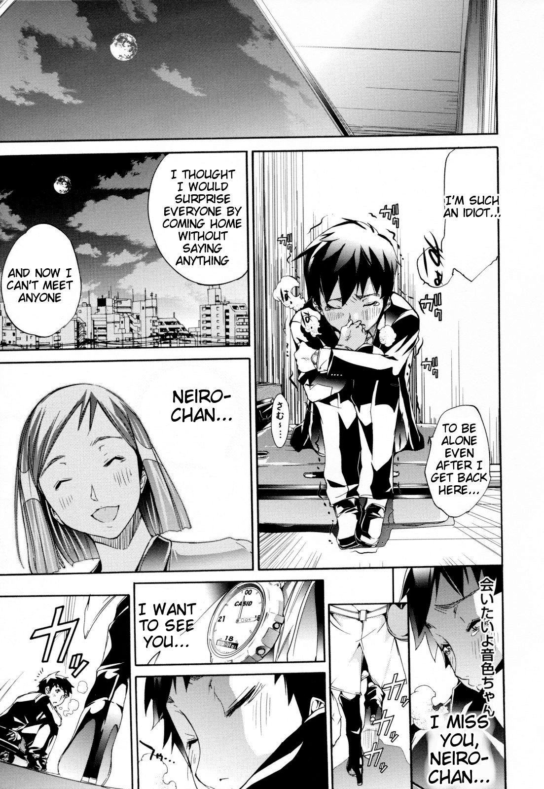 Page 202