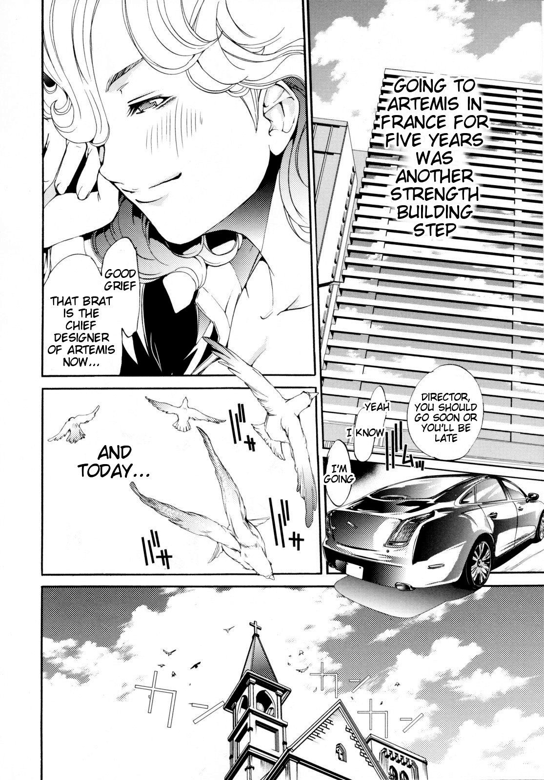 Page 213