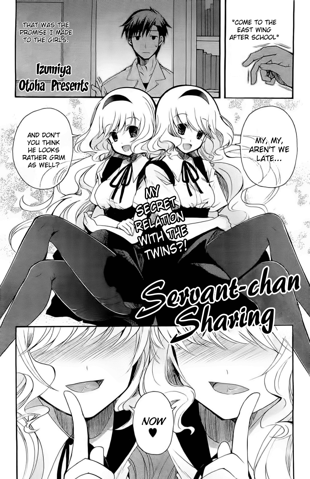 Geboku-chan Sharing | Servant-chan Sharing (Comic Hotmilk 2013-09) {The Lusty Lady Project}