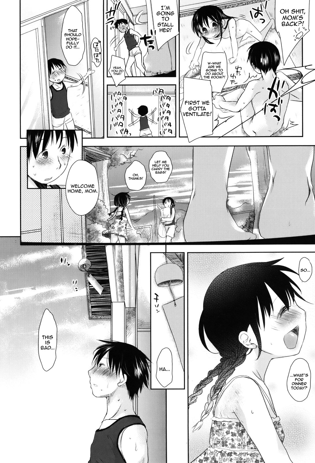 Page 118