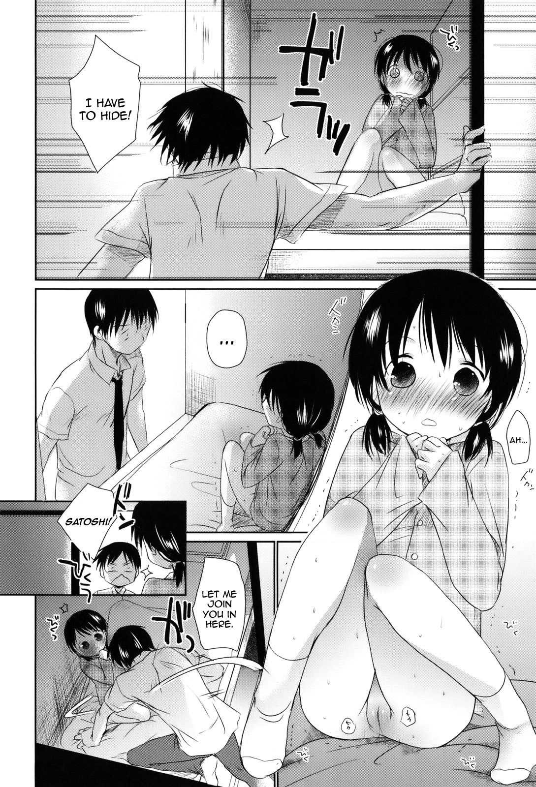 Page 134