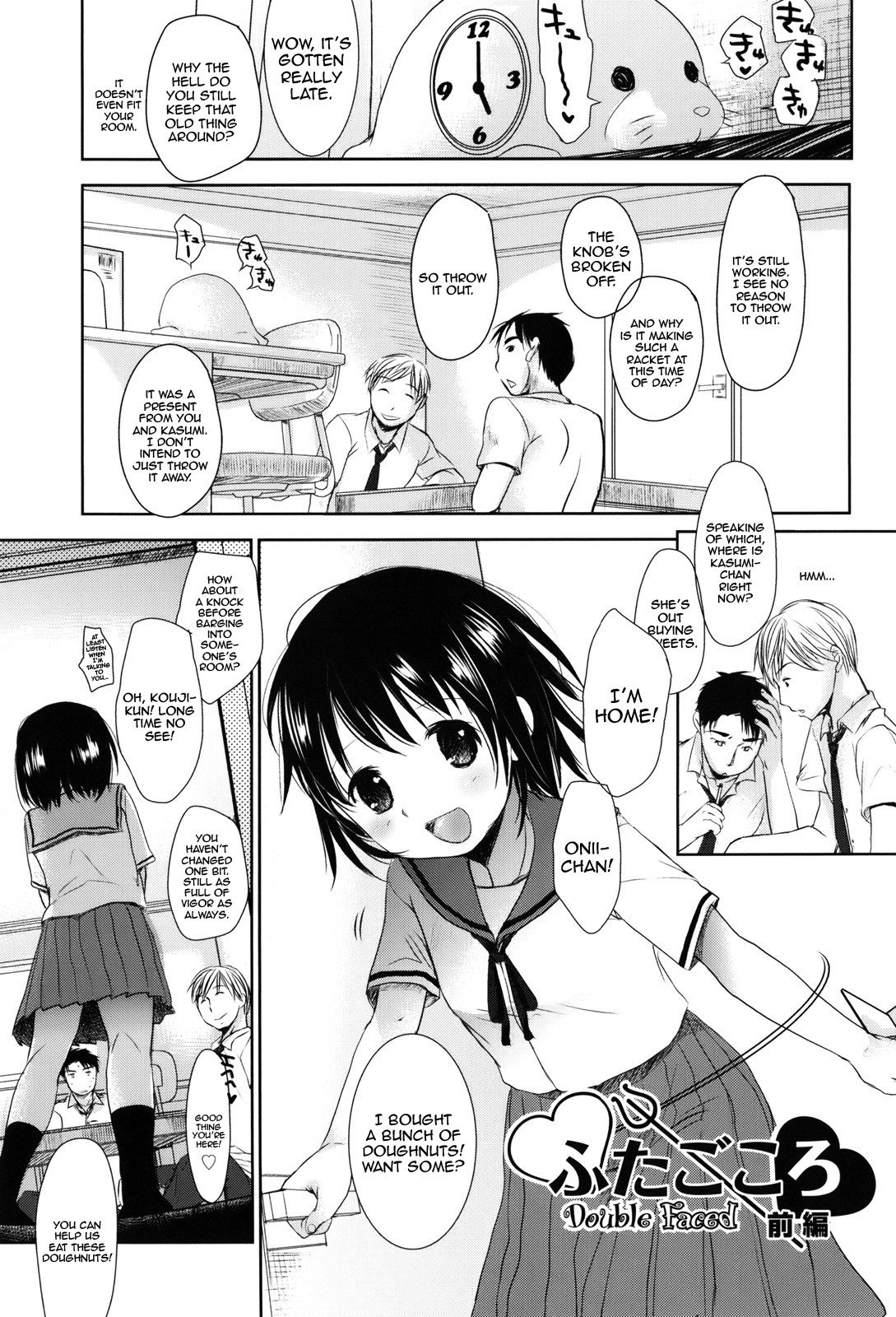 Page 151