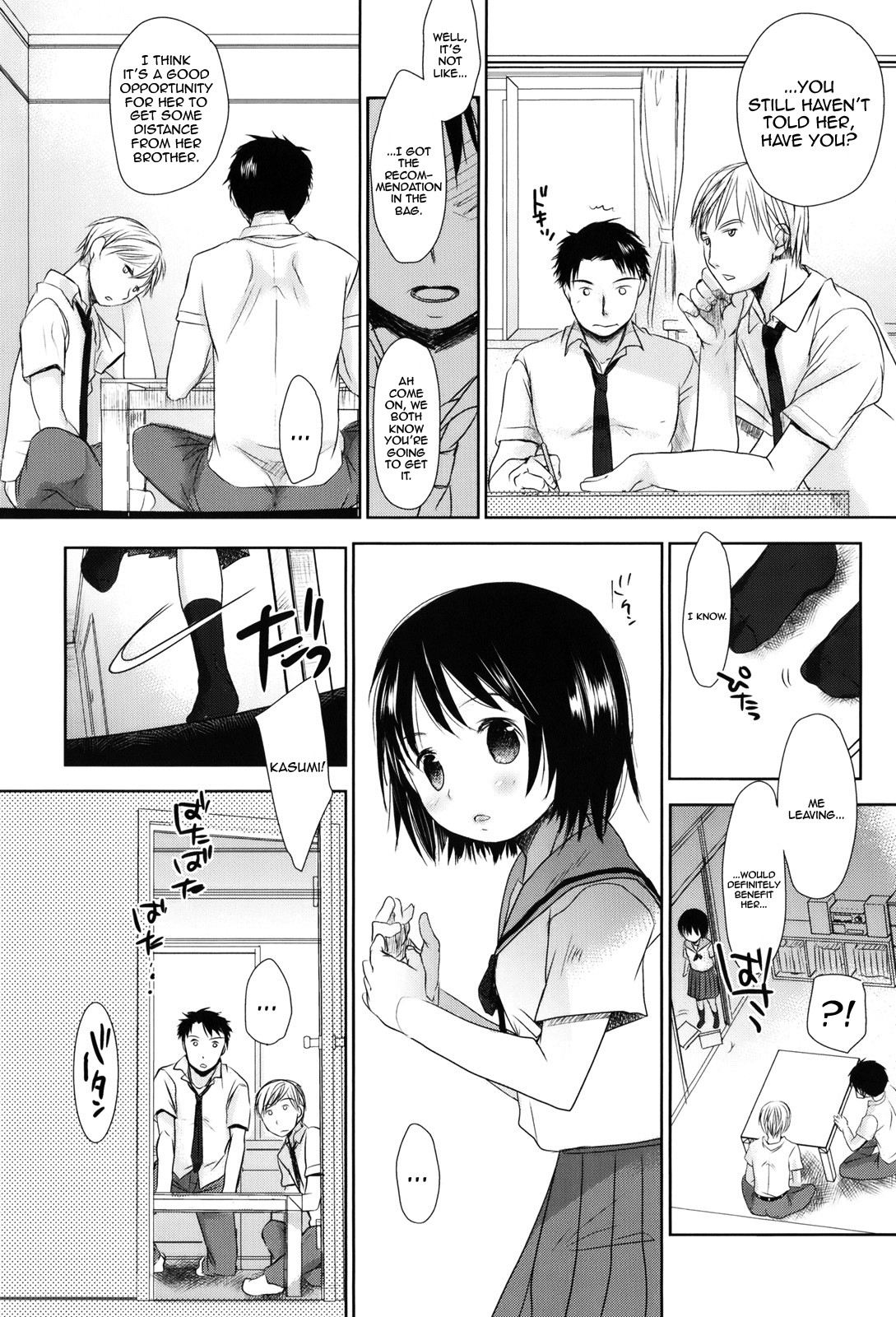 Page 154