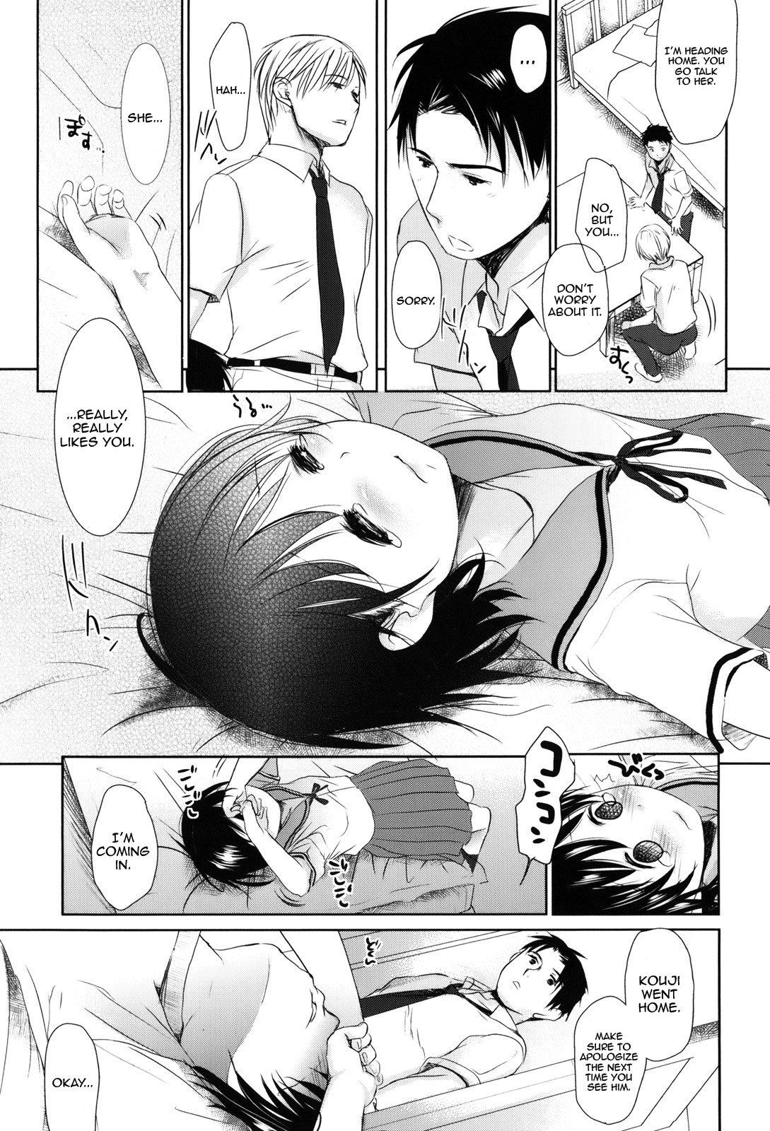 Page 155