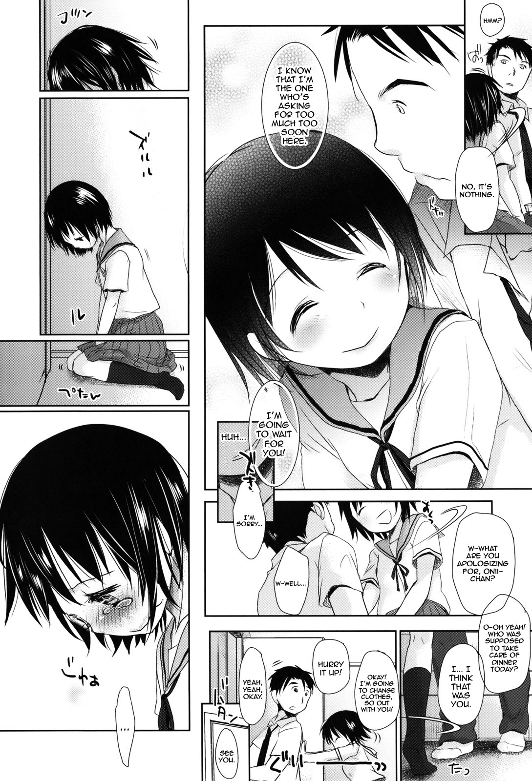 Page 158