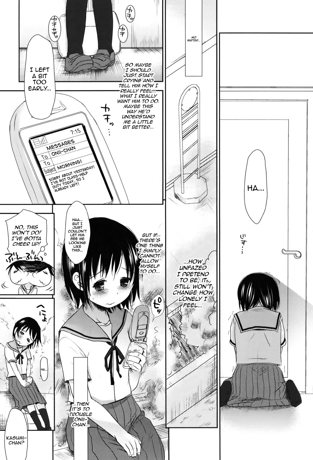 Page 159