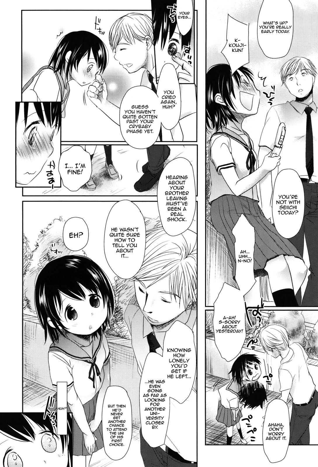 Page 160