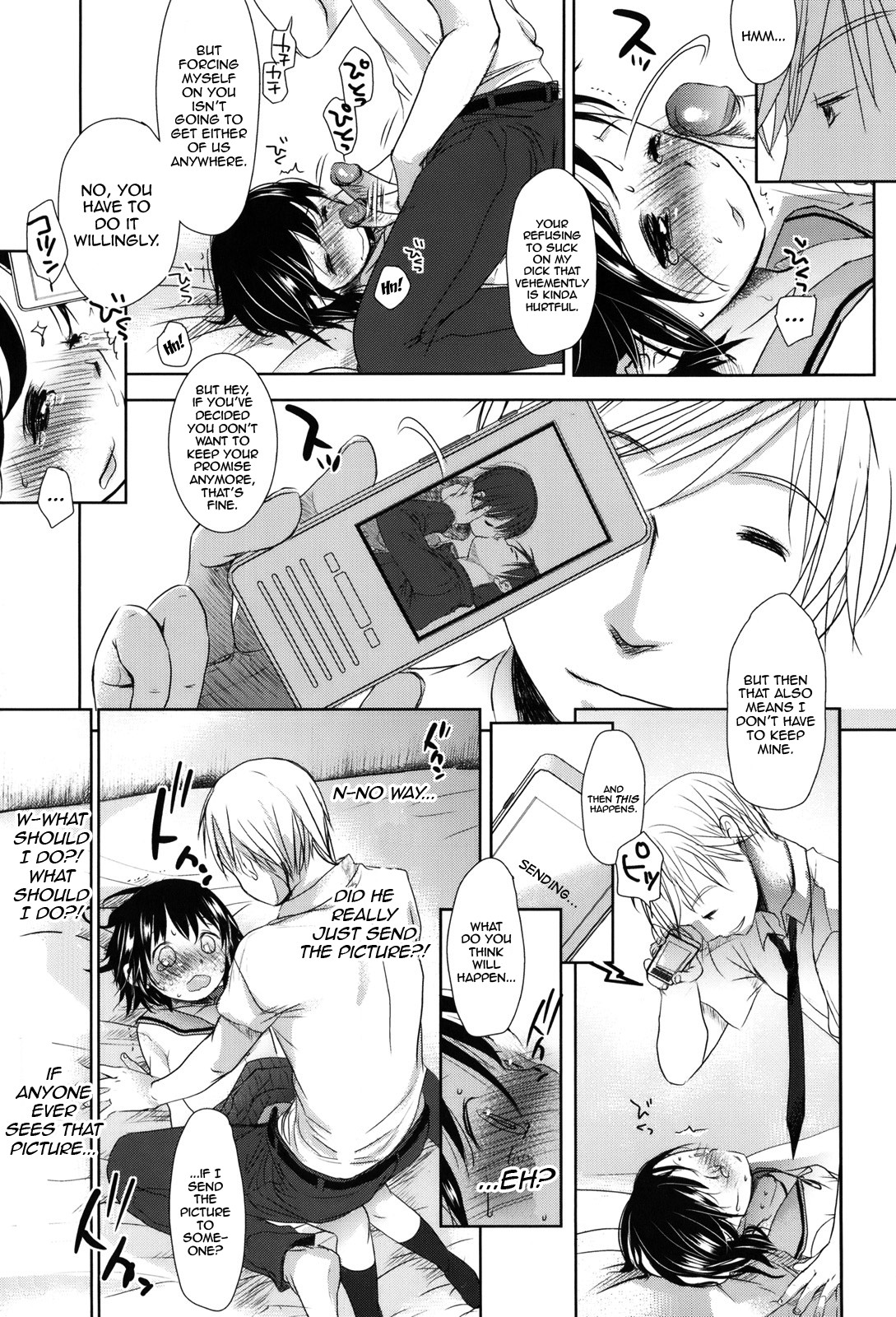 Page 175