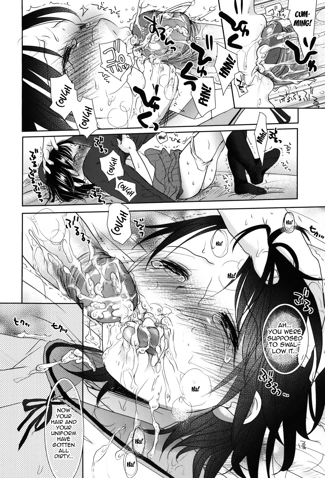 Page 178