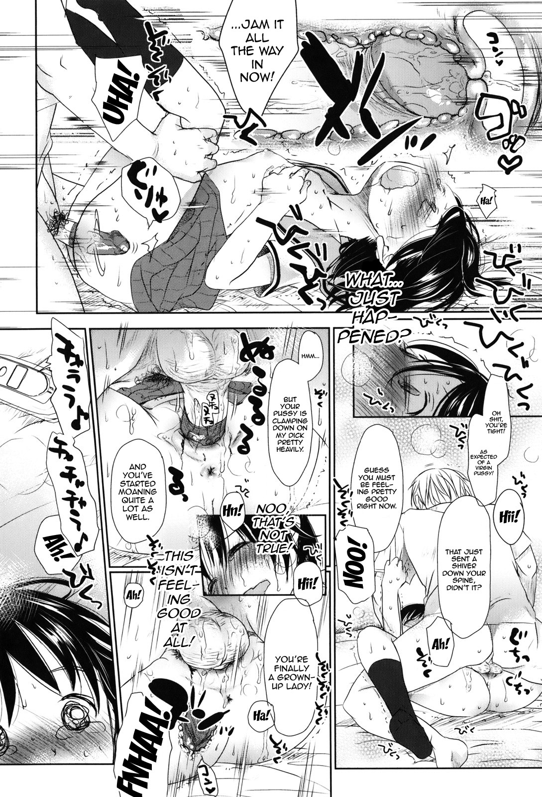 Page 184