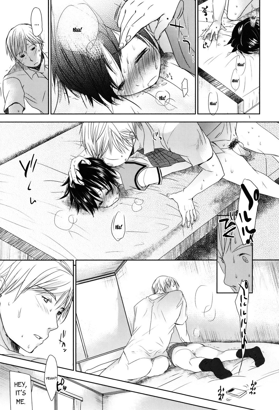 Page 203