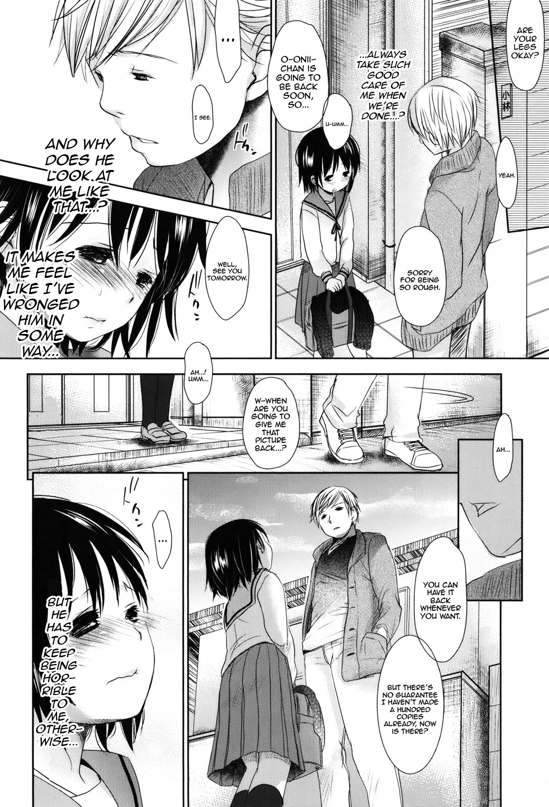 Page 212