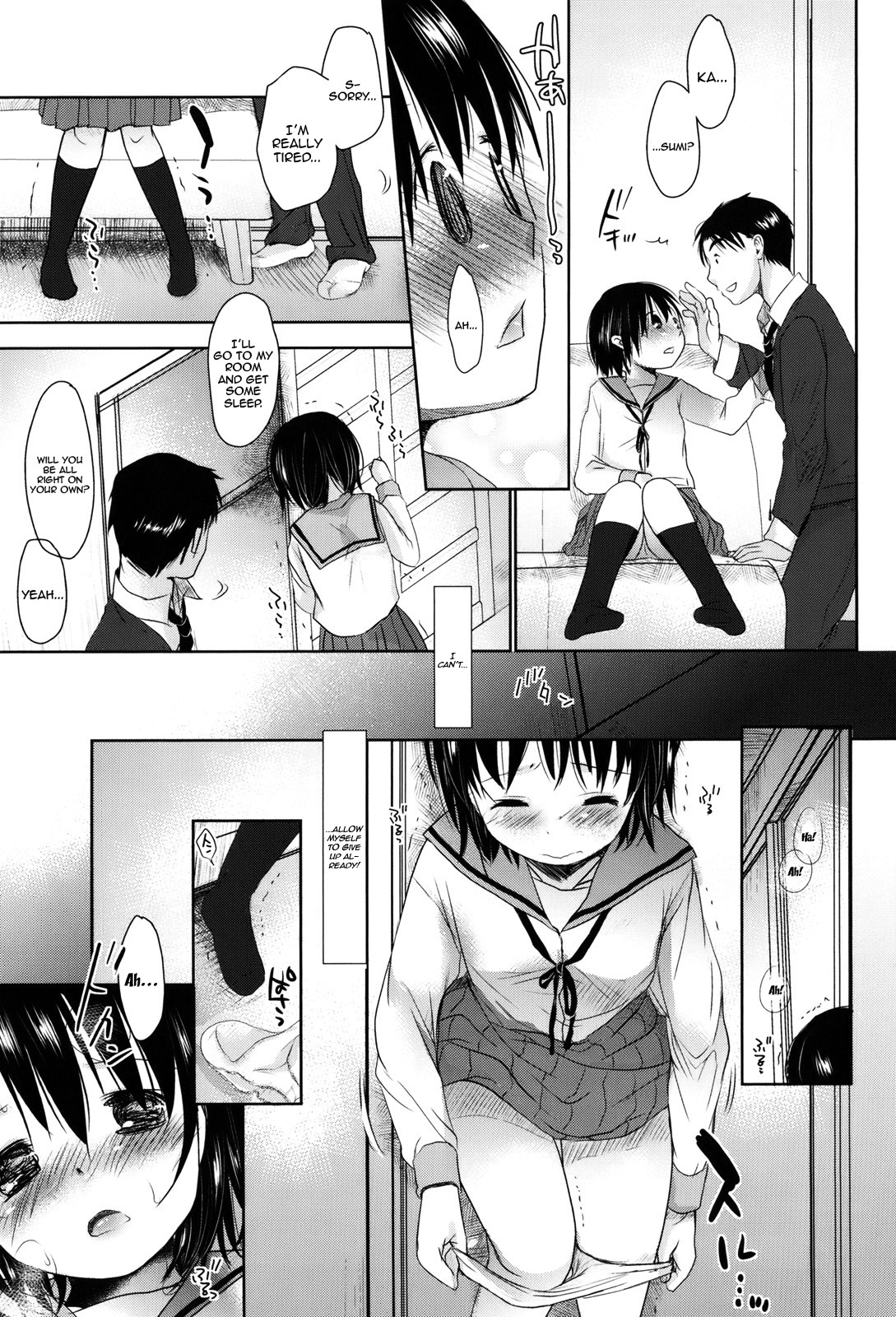 Page 215
