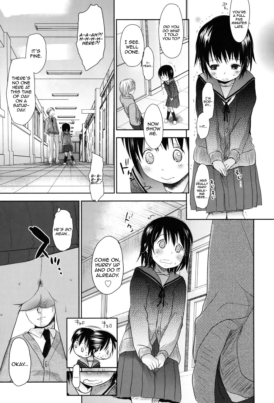Page 221