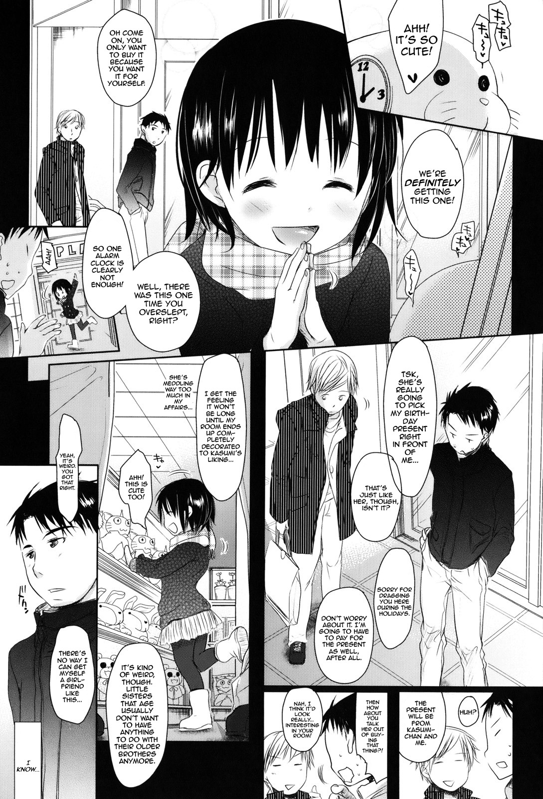 Page 227