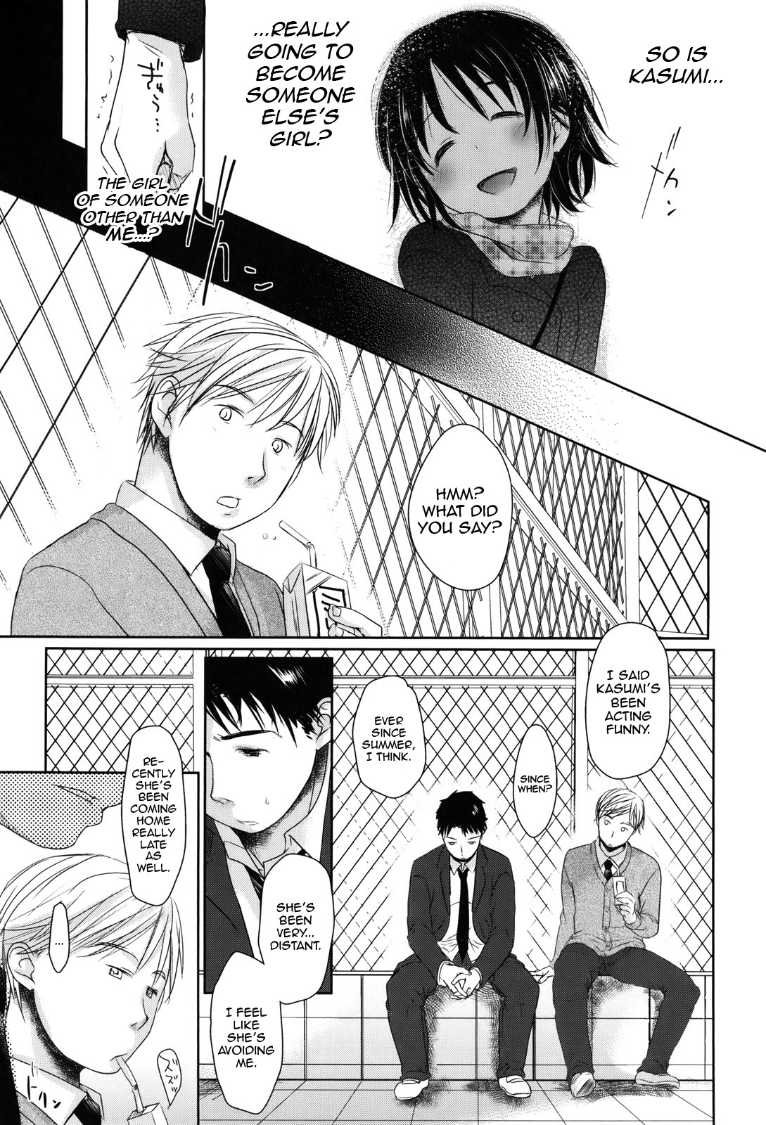 Page 231