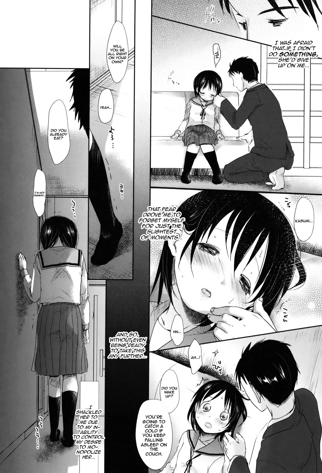 Page 234