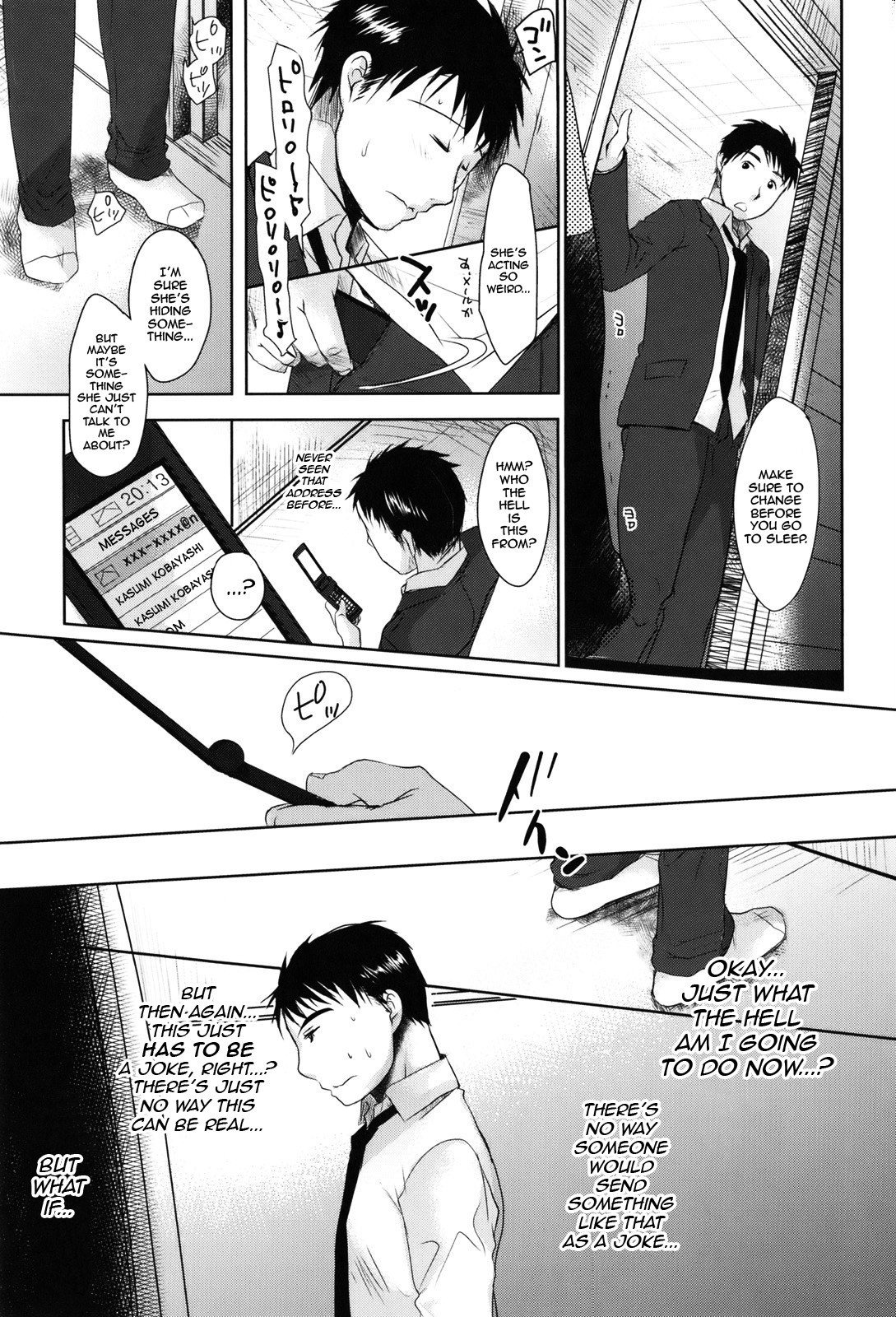 Page 235