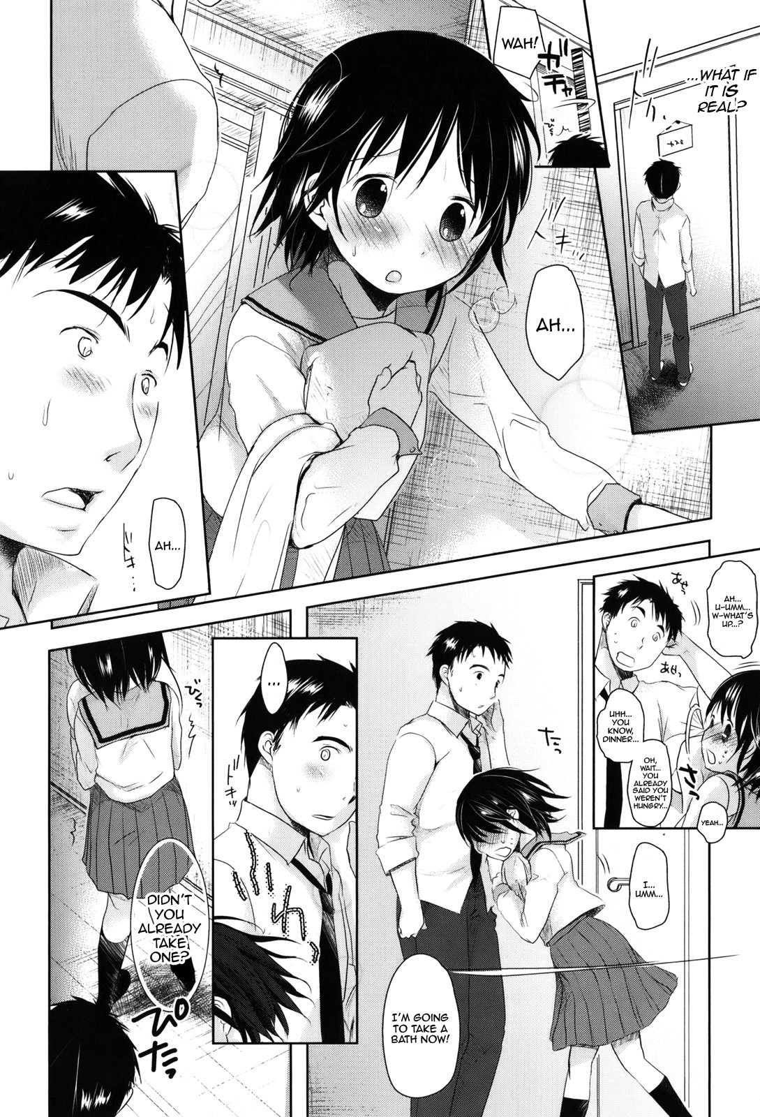 Page 236