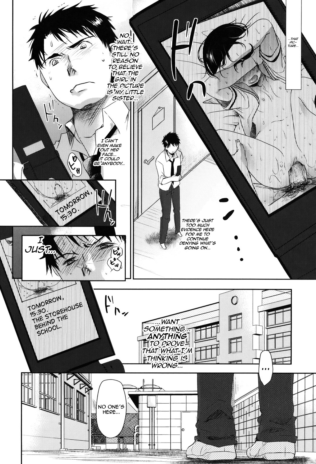 Page 238
