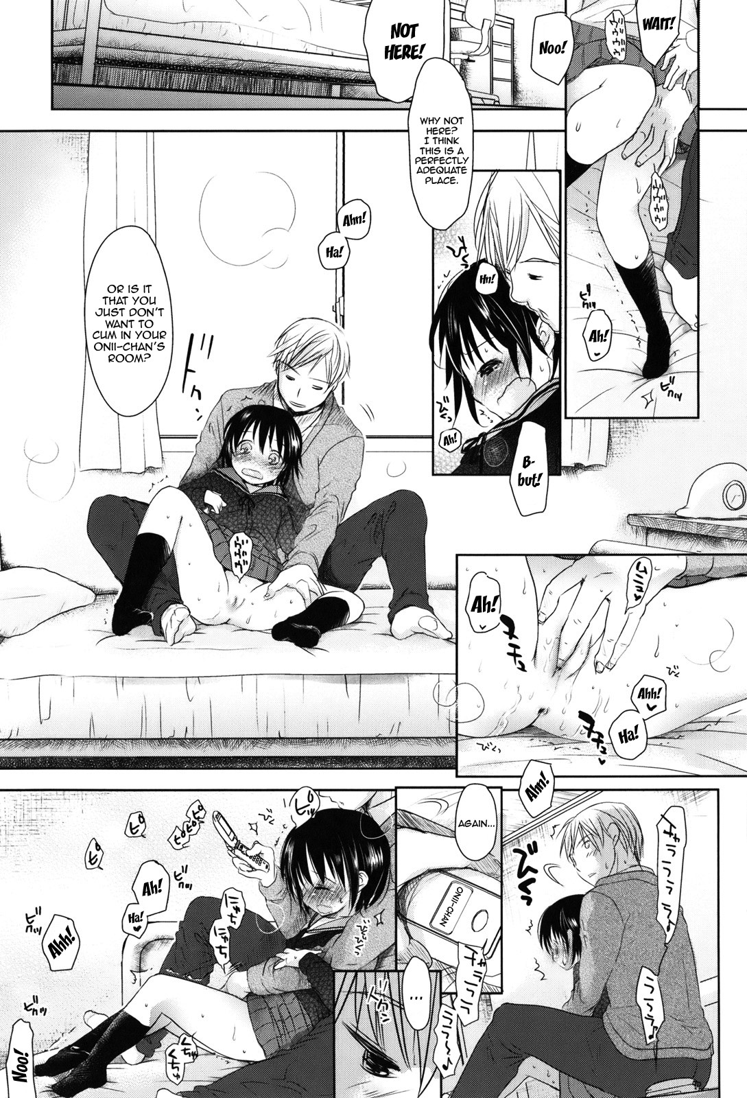 Page 241