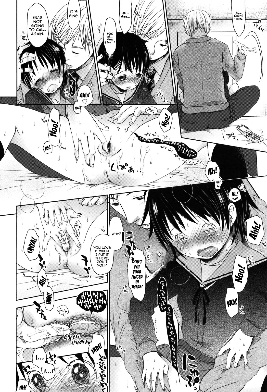 Page 242