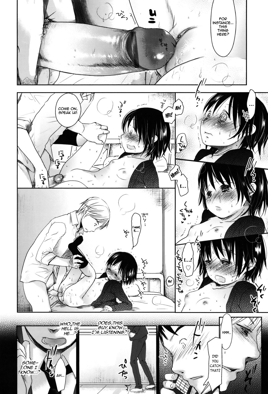 Page 246