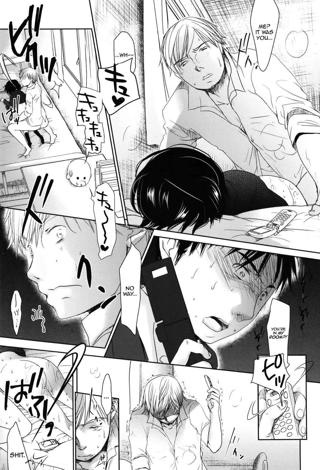 Page 261