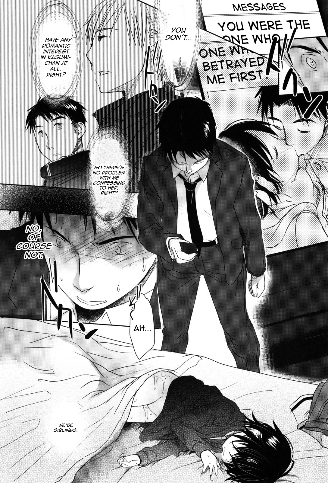 Page 264