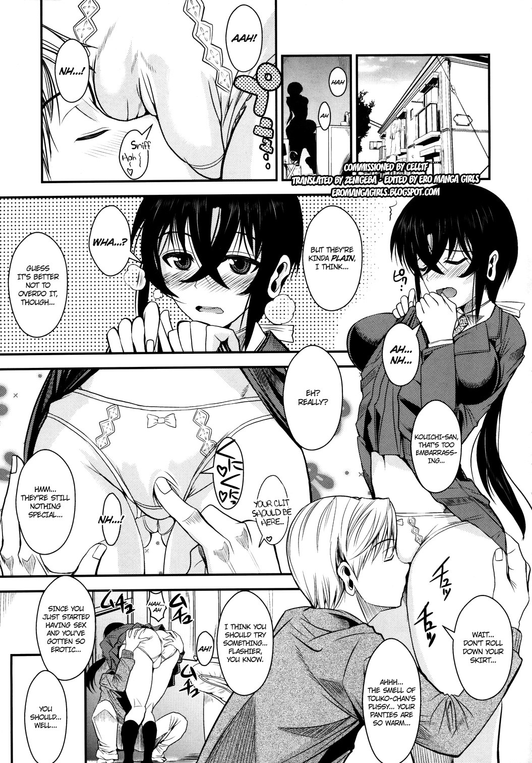 Kanojo ga Ero Shitagi ni Kigaetara... | If My Girlfriend Put On Some Sexy Lingerie... (COMIC Megastore 2011-03)