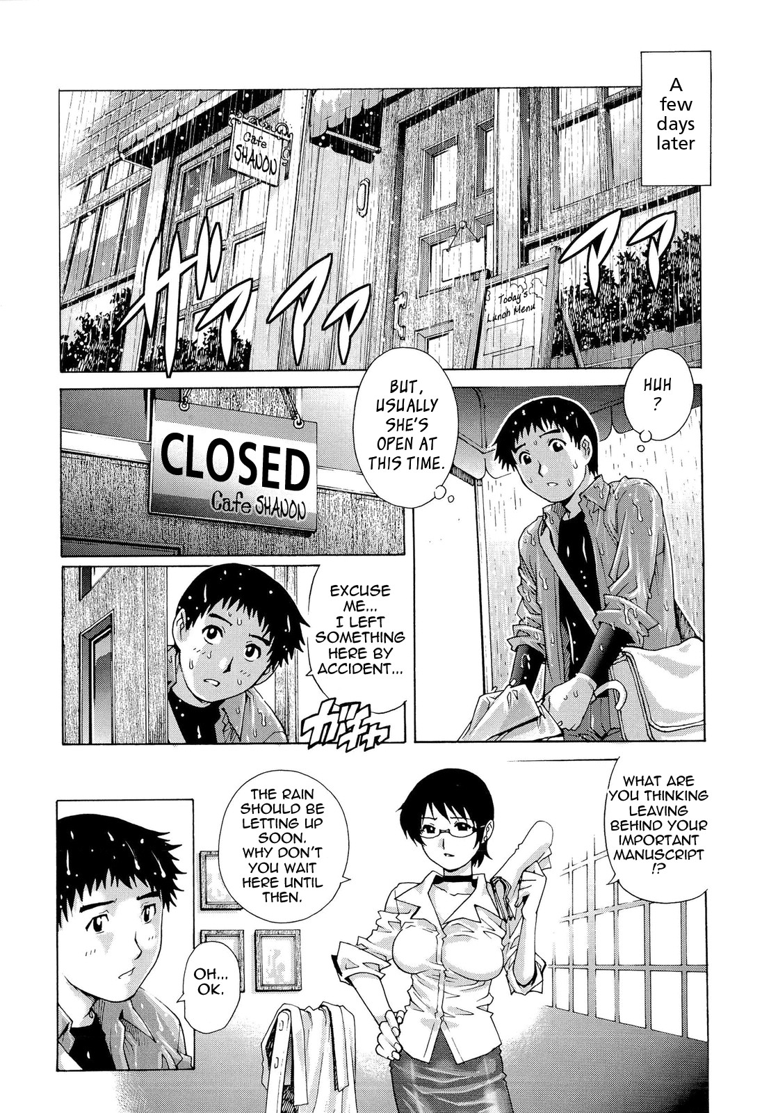 Page 53