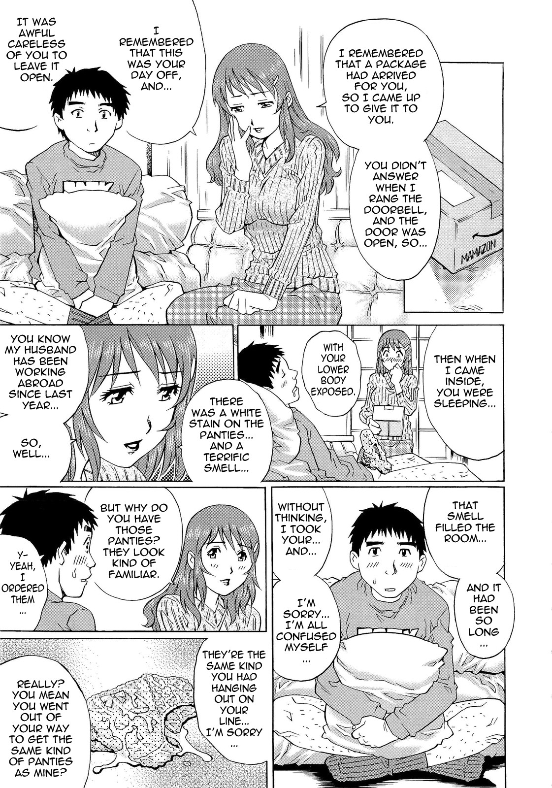 Page 69