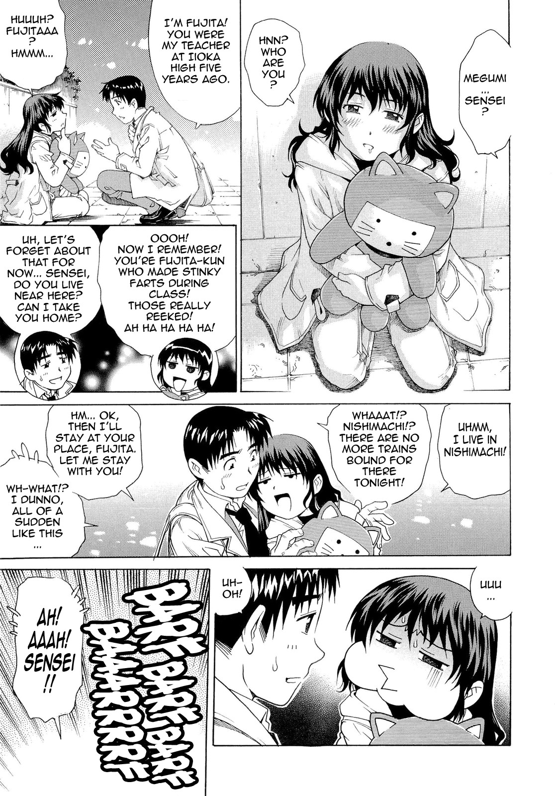 Page 84