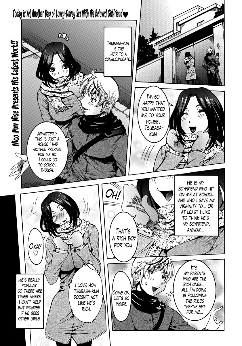 Yoso wa Yoso. Uchi wa Uchi | You Have Your Way of Doing Things, We Have Our Way of Doing Things (COMIC ANGEL Club 2014-04)