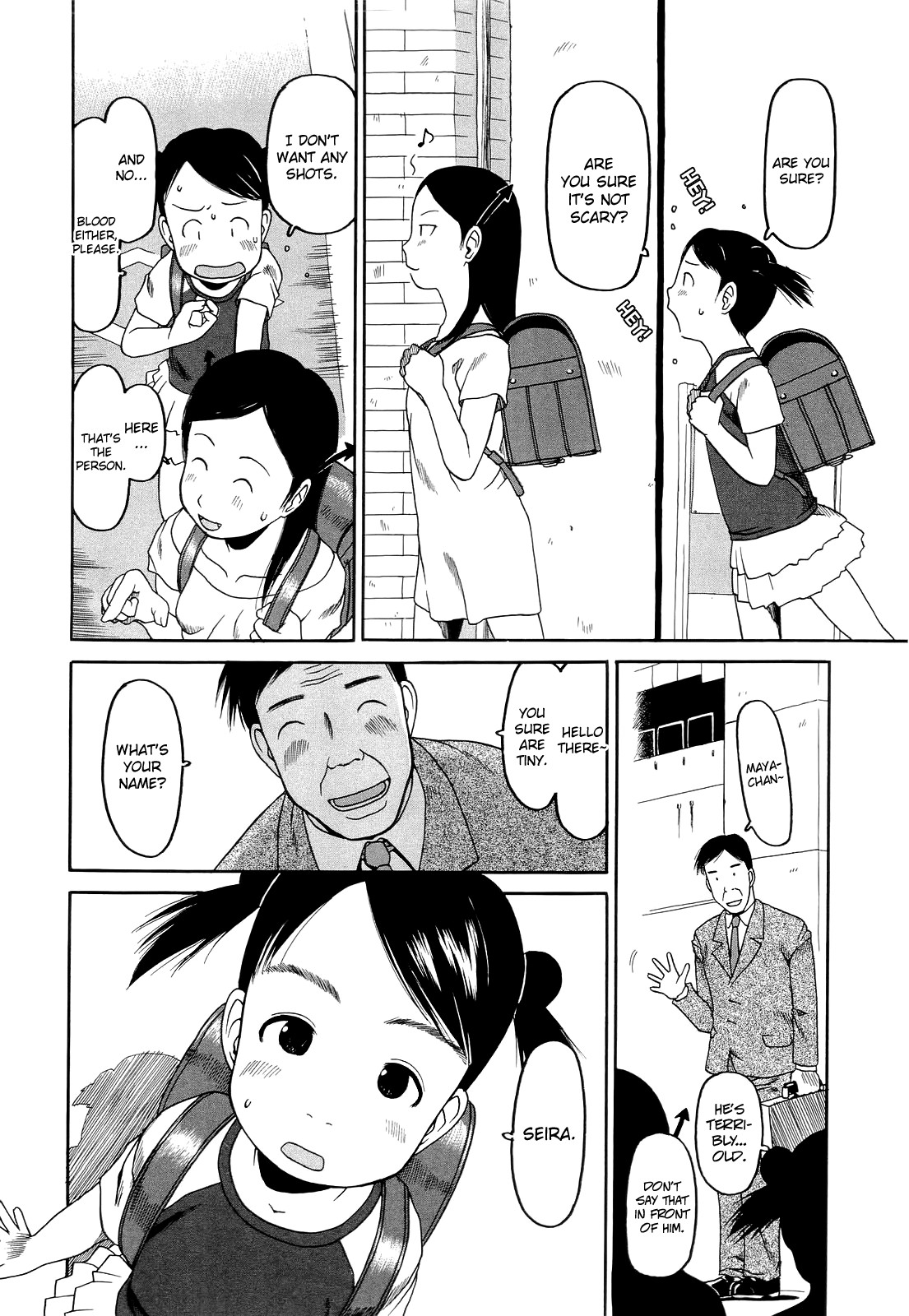Page 58