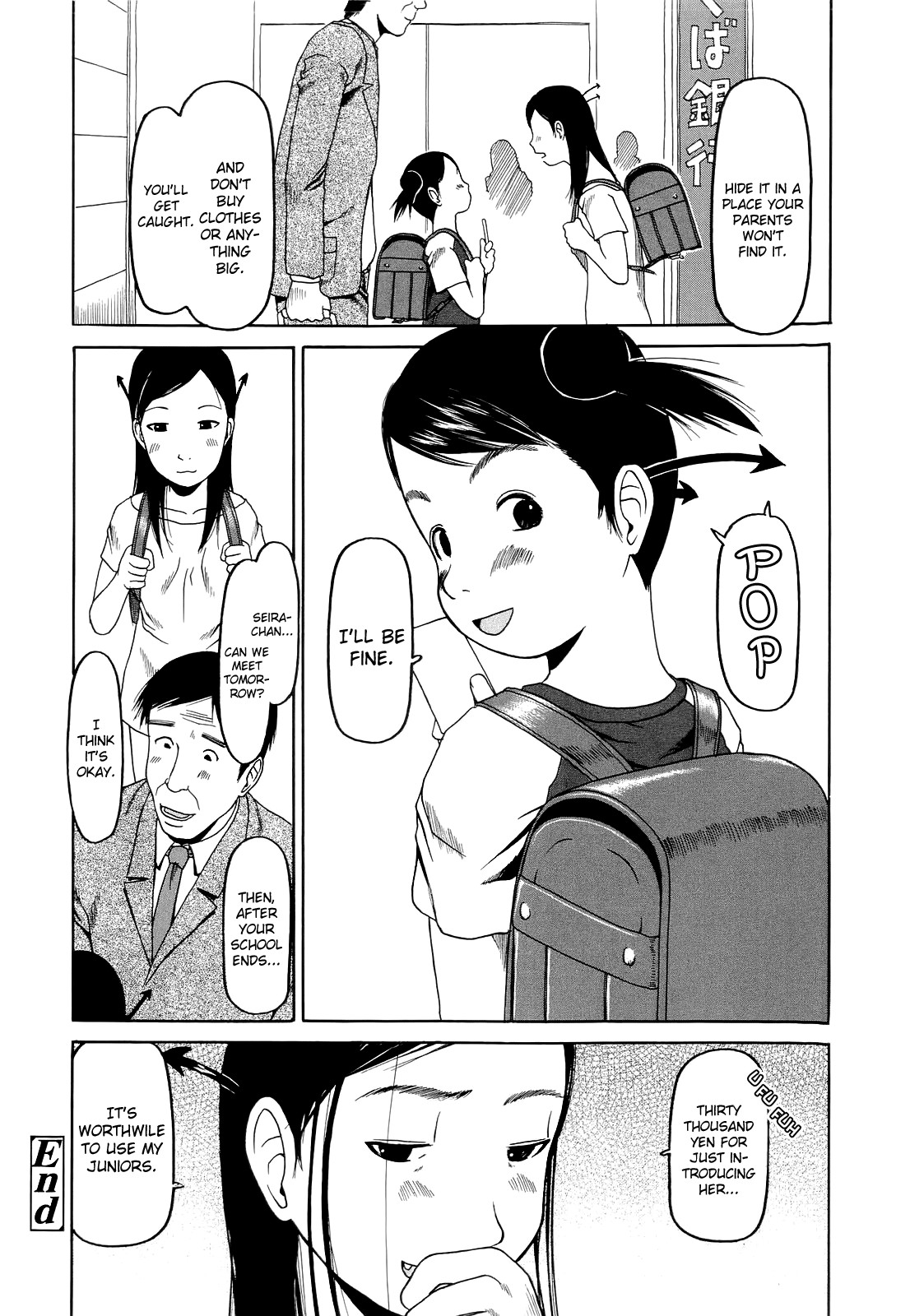 Page 70
